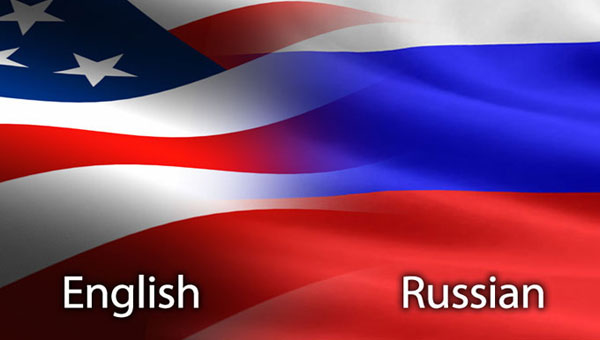 English to Russian translation- Some tips